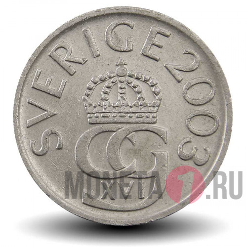 5 крон 2003 года - Швеция - Карл XVI Густав