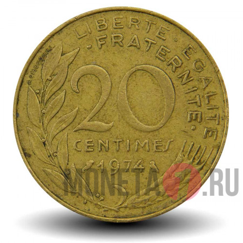 20 сантимов 1974 года - Франция