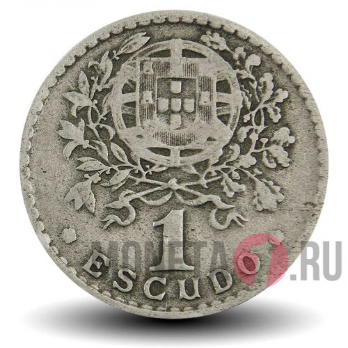 1 эскудо 1945 года - Португалия