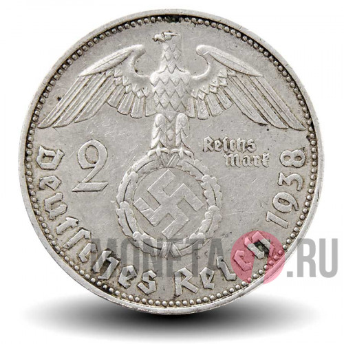 2 рейхсмарки 1938 года - Третий Рейх - E