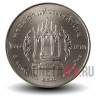 20 бат 2008 года - Король Рама I - отец тайской торговли - Тайланд