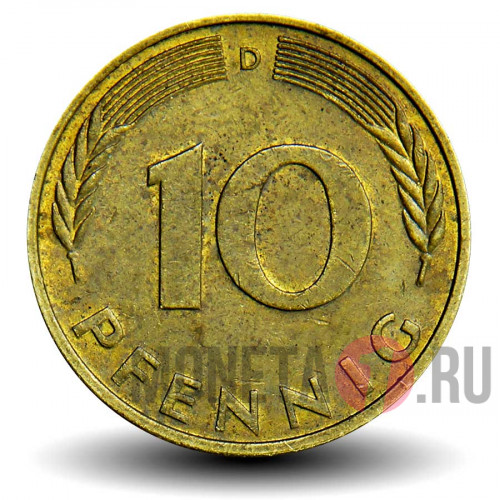 10 пфеннигов 1980 года - ФРГ - D