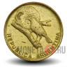 1/2 сентаво 1985 года - Аргентина - Рыжий печник