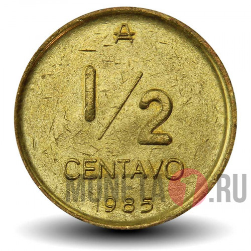 1/2 сентаво 1985 года - Аргентина - Рыжий печник