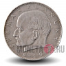 2 марки 1957 года - Макс Планк - ФРГ - J