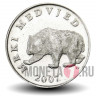 5 кун 2007 года - Хорватия - Бурый медведь