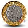 1 реал 2015 года - 50 лет центральному банку - Бразилия