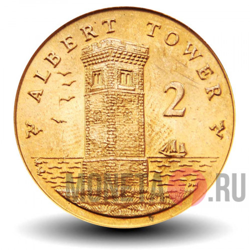 2 пенса 2015 года - Остров Мэн - Башня Альберта (АА)