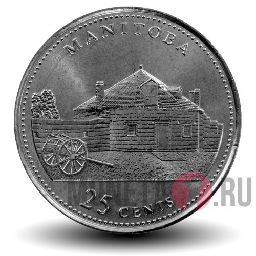 25 центов 1992 года - Манитоба - 125-летие Канады