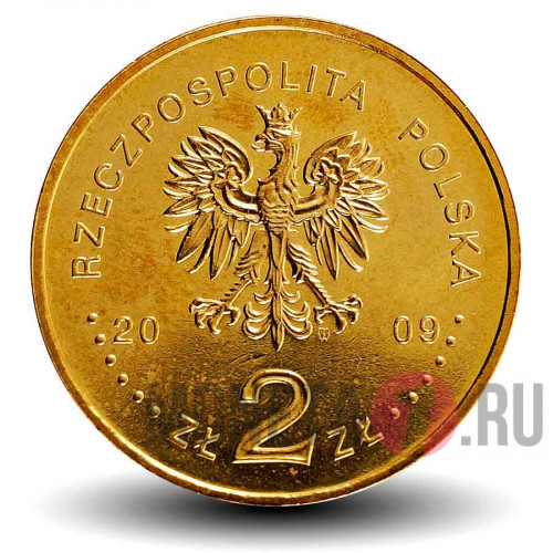 2 злотых - 100 лет горноспасательной волонтерской службе - 2009
