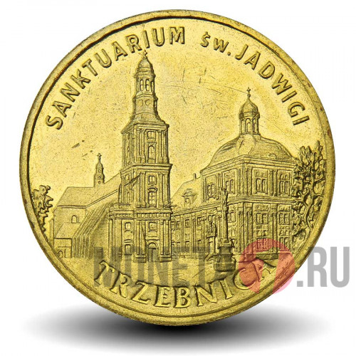 2 злотых 2009 года - Город Тшебница - Польша