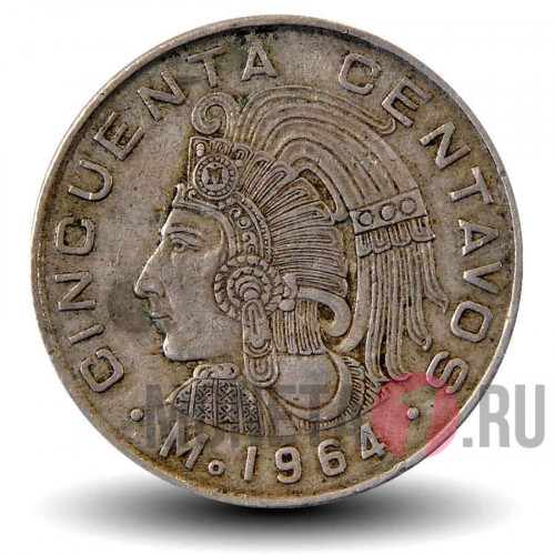 50 сентаво 1964 года - Мексика - Куаутемок