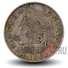 50 сентаво 1964 года - Мексика - Куаутемок