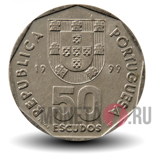 50 эскудо 1999 года - Португалия - Корабль