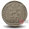 50 эскудо 1999 года - Португалия - Корабль