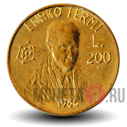200 лир 1984 года - Энрико Ферми - Сан-Марино