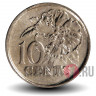 10 центов 2007 года - Тринидад и Тобаго - Гибискус