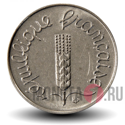 1 сантим 1964 года - Франция