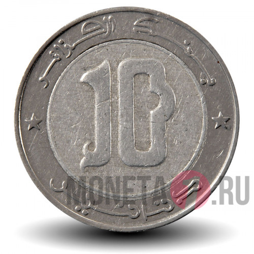 10 динаров 2013 года - Алжир - Сокол