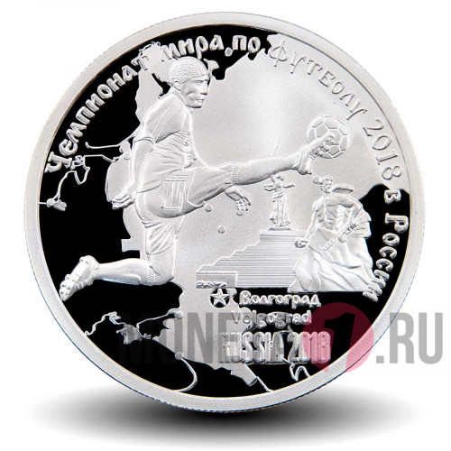 1000 франков 2018 года - Волгоград - Чемпионат мира по футболу 2018 в России - Камерун