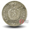 20 стотинок 1990 года - Болгария