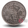 Half Crown 1947 года - Великобритания - George VI