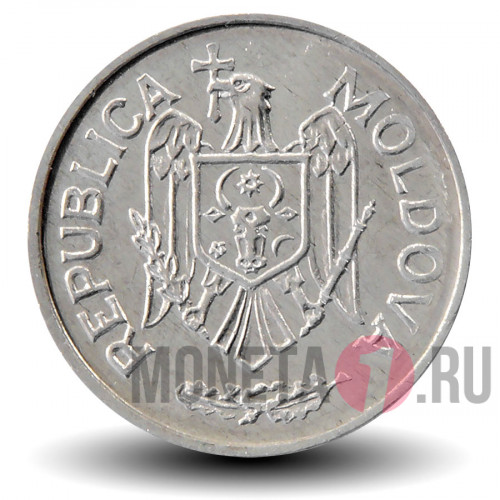 10 баней 2015 года - Молдова