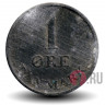 1 ore 1954 года - Фредерик IX - Дания