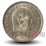 1 крона 1963 года - Дания - Фредерик IX