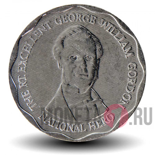 10 долларов 2015 года - Ямайка - Джордж Уильям Гордон