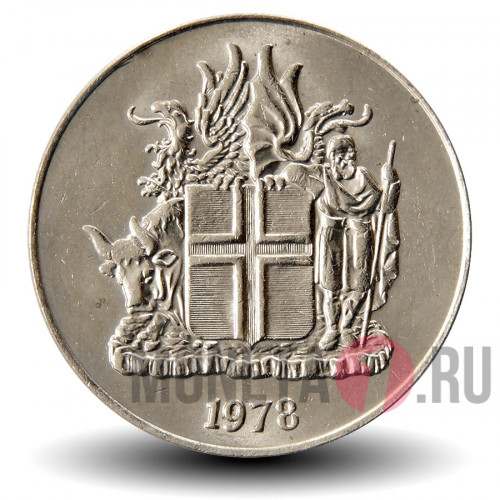 10 крон 1978 года - Исландия