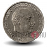 10 сентимо 1959 года - Испания - Франсиско Франко