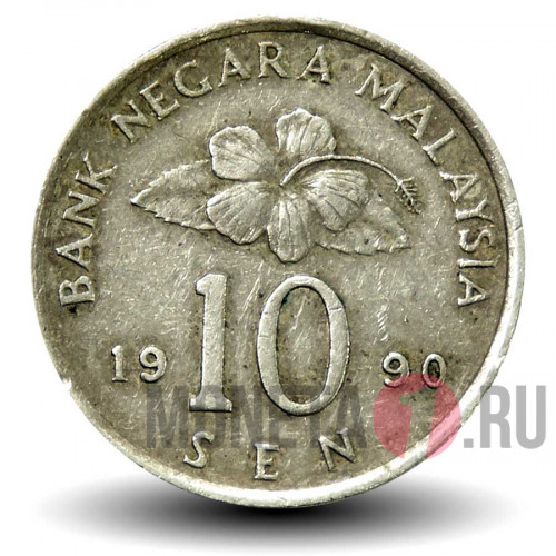 10 сен 1990 года - Малайзия - Игра Конгкак