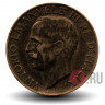 5 Centesimi 1934 года - Италия - Vittorio Emanuele III