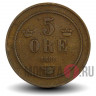 5 ore 1886 года - Швеция - Оскар II