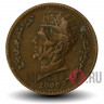 1 рупия 2000 года - Пакистан - Мавзолей в Синде