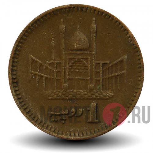 1 рупия 2000 года - Пакистан - Мавзолей в Синде