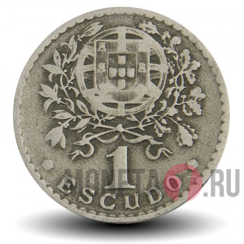 1 эскудо 1946 года - Португалия