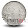 1 рупия 2016 года - Индия - "♦" - Мумбаи