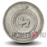 50 центов 1971 года - Шри-Ланка