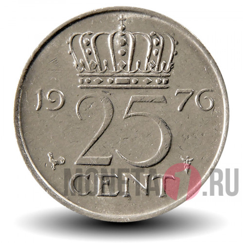25 центов 1976 года - Нидерланды - Юлиана