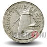25 центов 1980 года - Барбадос - Мельница Моргана Льюиса
