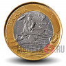1 реал 2015 года - Олимпиада в Рио 2016 - Параканоэ - Бразилия