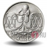 50 сентаво 1990 года - Бразилия