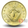 20 форинтов 2008 года - Венгрия - Венгерский ирис