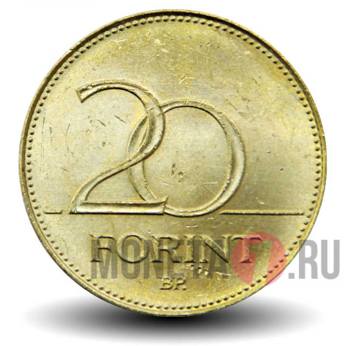 20 форинтов 2008 года - Венгрия - Венгерский ирис