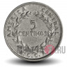 5 сантимов 1953 года - Коста-Рика