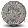 5 сантимов 1953 года - Коста-Рика