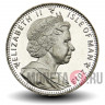 1 крона 2013 года - 60 лет коронации Елизаветы II - Остров Мэн