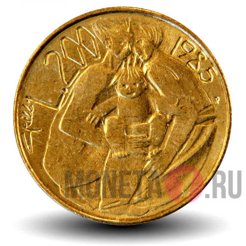 200 лир 1985 года - Борьба с наркотиками - Сан-Марино